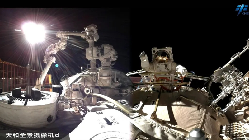 Milestone in Space: Shenzhou-20’s First EVA Milestone in Space: Shenzhou-20’s First EVA