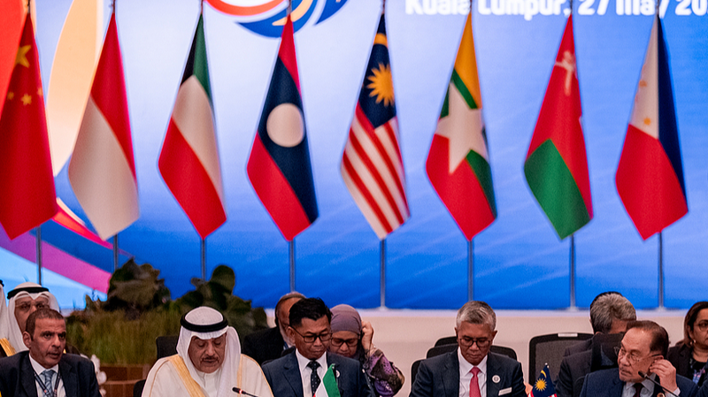 ASEAN_GCC_China_Summit__Igniting_New_Regional_Synergies