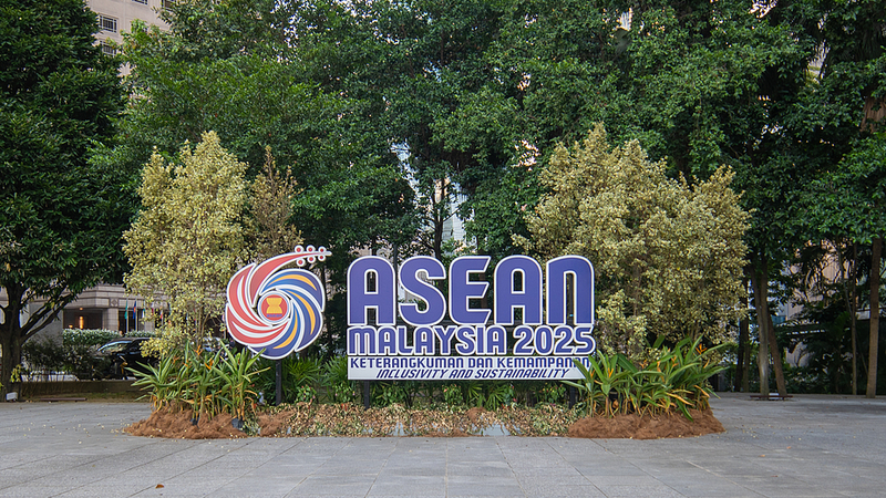 ASEAN__GCC___China_Unite_for_a_Digital___Economic_Future