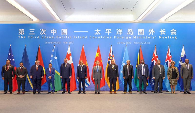 A Bold Leap: China-Pacific Ties for a Sustainable Future A_Bold_Leap__China_Pacific_Ties_for_a_Sustainable_Future