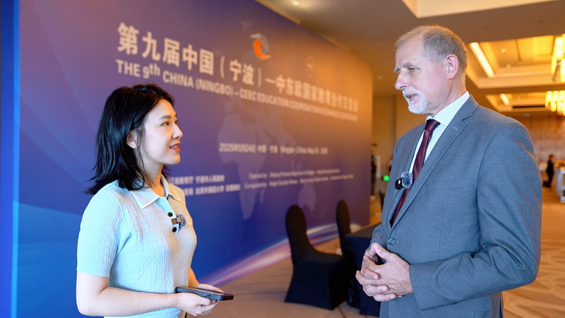Academic Ties with the Chinese Mainland: A Path to a Shared Future Academic_Ties_with_the_Chinese_Mainland__A_Path_to_a_Shared_Future video poster