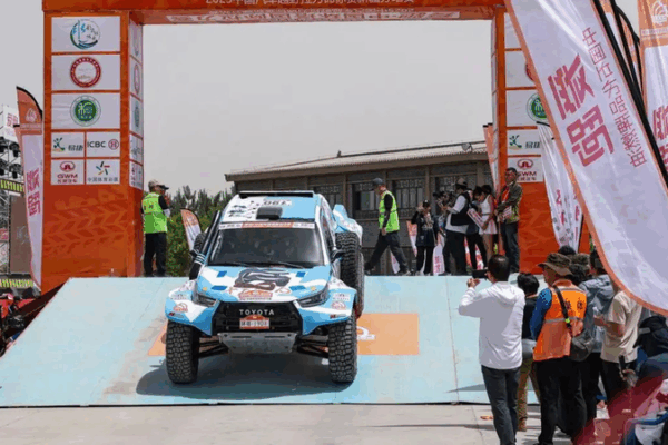 Adrenaline Unleashed: 21st Taklimakan Rally Kicks Off! Adrenaline_Unleashed__21st_Taklimakan_Rally_Kicks_Off_ video poster