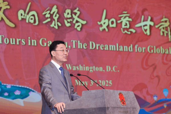 Ambassador Xie Urges the U.S. to Embrace Respectful Trade Talks Ambassador_Xie_Urges_the_U_S__to_Embrace_Respectful_Trade_Talks