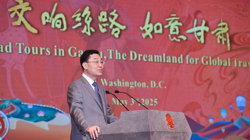 Ambassador_Xie_Urges_the_U_S__to_Embrace_Respectful_Trade_Talks