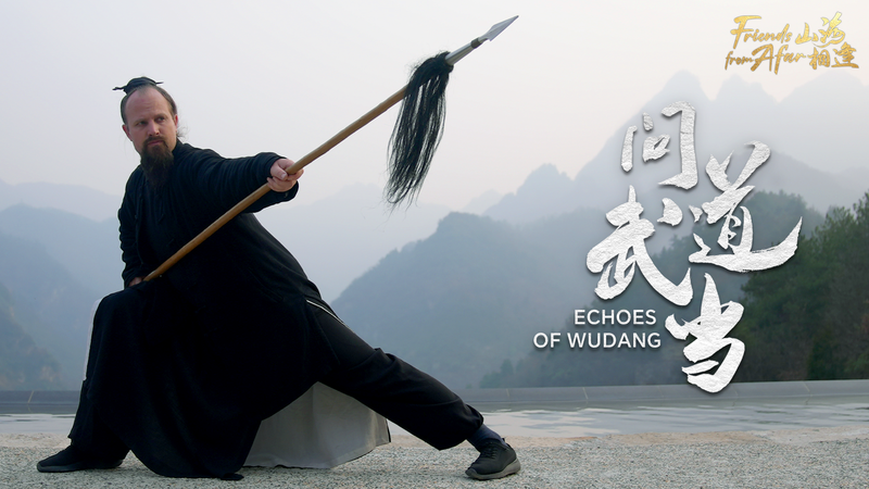 American_Zen_Journey__Embracing_Eastern_Wisdom_in_Wudang video poster
