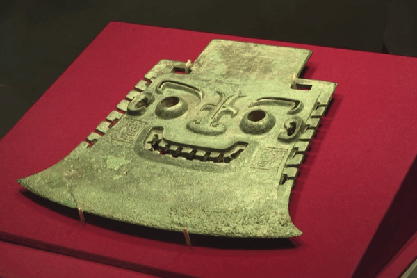 Ancient Shang Treasures Light Up Beijing Exhibition Ancient_Shang_Treasures_Light_Up_Beijing_Exhibition video poster