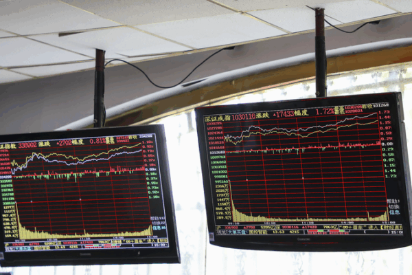 Asia Stocks Surge on China-US Tariff Deal Asia_Stocks_Surge_on_China_US_Tariff_Deal