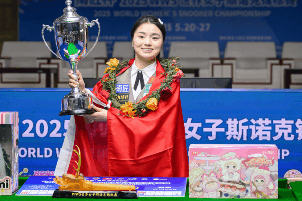 Bai Yulu Stuns World Snooker Scene with Title Defense Bai_Yulu_Stuns_World_Snooker_Scene_with_Title_Defense