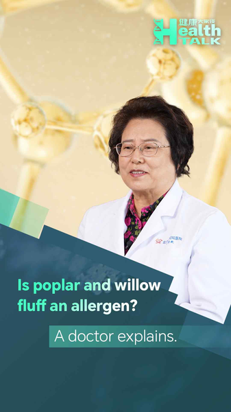 Beat_Spring_Allergies__Doctor_s_Tips_for_Poplar___Willow_Fluff video poster