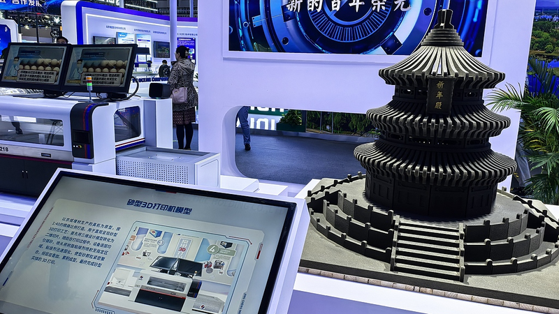 Beijing_High_Tech_Expo_Unveils_Next_Gen_Innovations - Namaste Headlines Beijing_High_Tech_Expo_Unveils_Next_Gen_Innovations