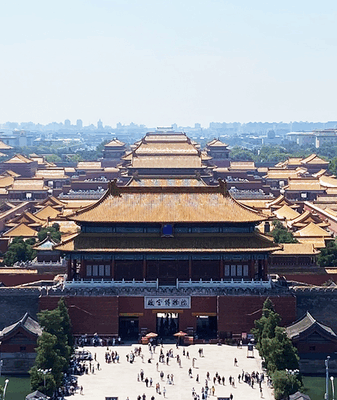Beijing’s Jingshan Park: Epic Urban Oasis Views Beijing_s_Jingshan_Park__Epic_Urban_Oasis_Views video poster