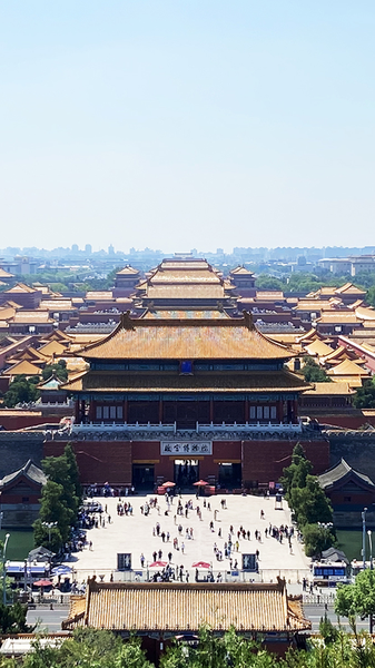 Beijing_s_Jingshan_Park__Epic_Urban_Oasis_Views video poster