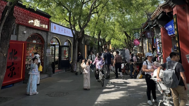 Beyond_the_Crowds__How_Locals_Enjoy_Beijing_s_Hidden_Charm video poster