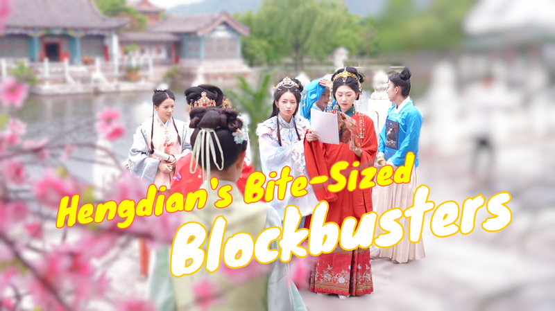 Bite-Sized Chinese Dramas Captivate Global Youth Bite_Sized_Chinese_Dramas_Captivate_Global_Youth video poster
