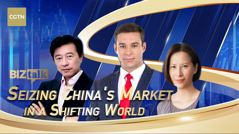BizTalk: Seizing the Chinese Mainland Market Amid Global Shifts BizTalk__Seizing_the_Chinese_Mainland_Market_Amid_Global_Shifts video poster