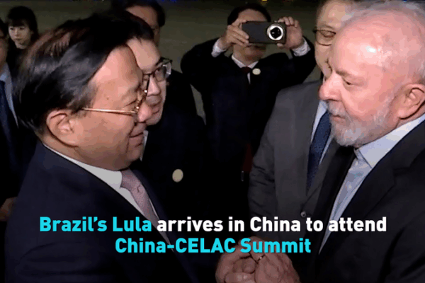 Brazil’s Lula Lands in Beijing for China-CELAC Summit Brazil_s_Lula_Lands_in_Beijing_for_China_CELAC_Summit video poster