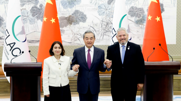 Building a Mega Market: Wang Yi Sparks China-LAC Synergy Building_a_Mega_Market__Wang_Yi_Sparks_China_LAC_Synergy