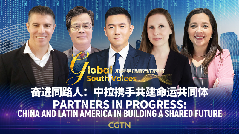 Building_a_Shared_Future__10_Years_of_China_CELAC_Impact_poster - Namaste Headlines Building_a_Shared_Future__10_Years_of_China_CELAC_Impact video poster