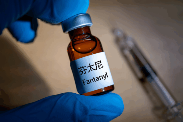 CGTN Poll: 90%+ Call Out U.S. Fentanyl Tariff Bullying CGTN_Poll__90___Call_Out_U_S__Fentanyl_Tariff_Bullying