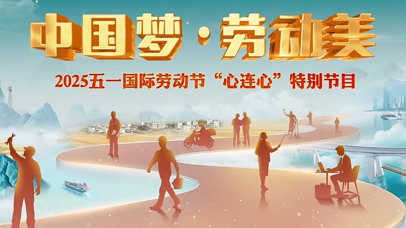 CMG_Honors_Labor_Day_Heroes__A_Tribute_to_Hard_Work - Namaste Headlines CMG_Honors_Labor_Day_Heroes__A_Tribute_to_Hard_Work