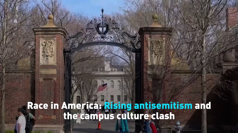 Campus_Clashes__America_s_Rising_Antisemitism_poster - Namaste Headlines Campus_Clashes__America_s_Rising_Antisemitism video poster