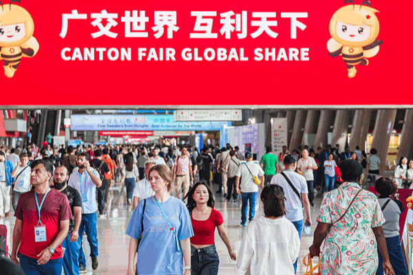 Canton Fair 137 Sets New Records & Unveils Smart Tech Canton_Fair_137_Sets_New_Records___Unveils_Smart_Tech