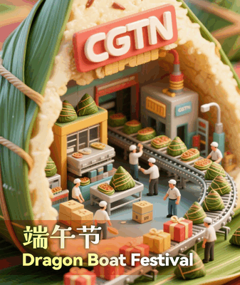 Celebrate Dragon Boat Festival with Trendy Gift Ideas! Celebrate_Dragon_Boat_Festival_with_Trendy_Gift_Ideas_ video poster