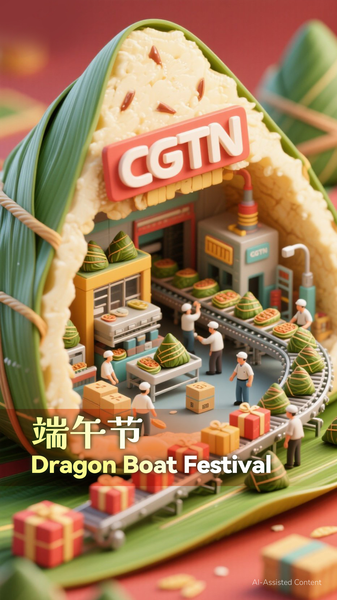 Celebrate_Dragon_Boat_Festival_with_Trendy_Gift_Ideas_ video poster