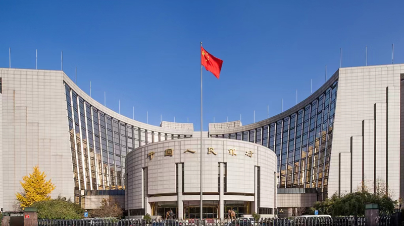 Central Bank Cuts Reserve Ratio: 1 Trillion Yuan Boost Central_Bank_Cuts_Reserve_Ratio__1_Trillion_Yuan_Boost