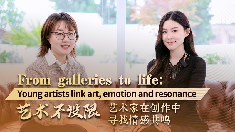Chen Yanran Brings Gen Z Emotion to Neon Dreamland Chen_Yanran_Brings_Gen_Z_Emotion_to_Neon_Dreamland