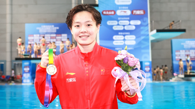 Chen Yiwen Clinches 3m Springboard Gold in Wuhan Showdown Chen_Yiwen_Clinches_3m_Springboard_Gold_in_Wuhan_Showdown