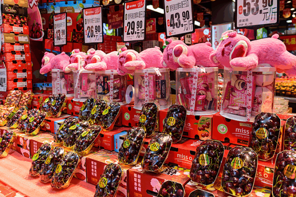 Cherries, FTAs & $500B: China-LAC Trade Ties Explode Cherries__FTAs____500B__China_LAC_Trade_Ties_Explode