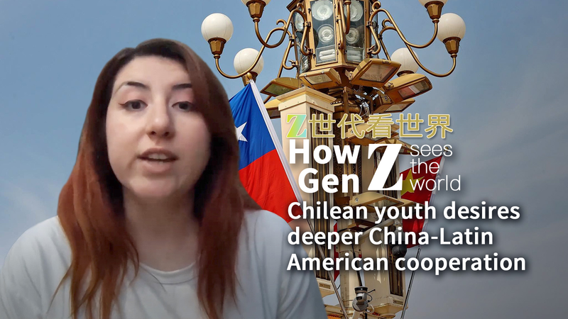 Chilean Youth Pushes for Deeper China-CELAC Ties Chilean_Youth_Pushes_for_Deeper_China_CELAC_Ties video poster