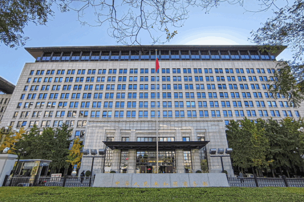 China-ASEAN Conclude CAFTA 3.0 Talks to Boost Regional Trade China_ASEAN_Conclude_CAFTA_3_0_Talks_to_Boost_Regional_Trade