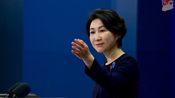 China Advances Poverty Reduction in SCO Cooperation China_Advances_Poverty_Reduction_in_SCO_Cooperation