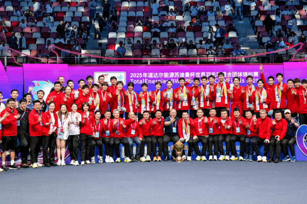 China Beats South Korea for 14th Sudirman Cup Title China_Beats_South_Korea_for_14th_Sudirman_Cup_Title