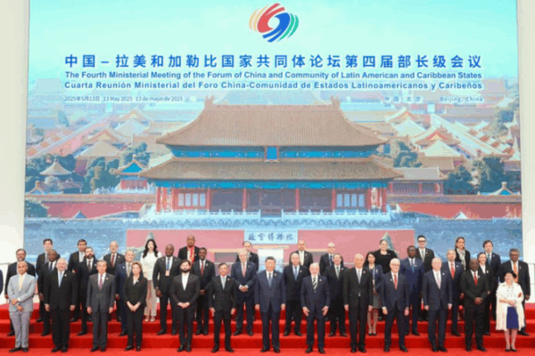 China_CELAC_Forum_2025__Shaping_a_New_Global_Future - Namaste Headlines China_CELAC_Forum_2025__Shaping_a_New_Global_Future