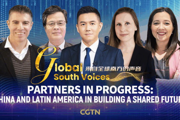 China-CELAC Forum: A Decade of Shared Progress China_CELAC_Forum__A_Decade_of_Shared_Progress video poster