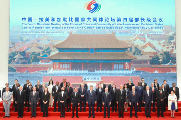 China-CELAC Forum’s Beijing Declaration: Uniting the Global South China_CELAC_Forum_s_Beijing_Declaration__Uniting_the_Global_South