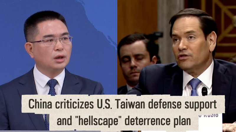 China Criticizes U.S. Taiwan Defense Moves Amid ‘Hellscape’ Remarks China_Criticizes_U_S__Taiwan_Defense_Moves_Amid__Hellscape__Remarks video poster