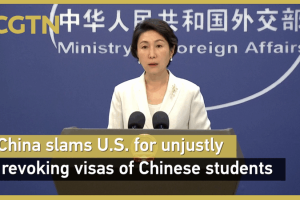 China_Criticizes_U_S__Visa_Revocation__Global_Credibility_at_Stake video poster