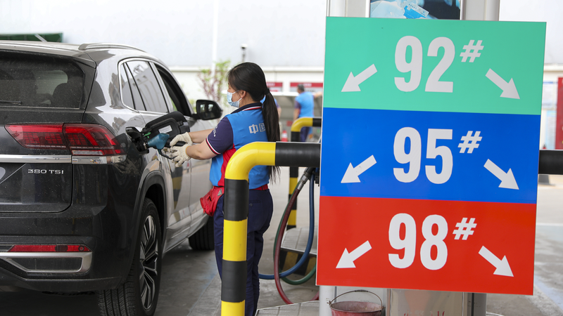 China_Cuts_Gasoline___Diesel_Prices__What_It_Means_for_You