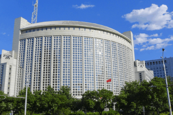 China Decries Negative U.S. Remarks at Shangri-La Dialogue China_Decries_Negative_U_S__Remarks_at_Shangri_La_Dialogue