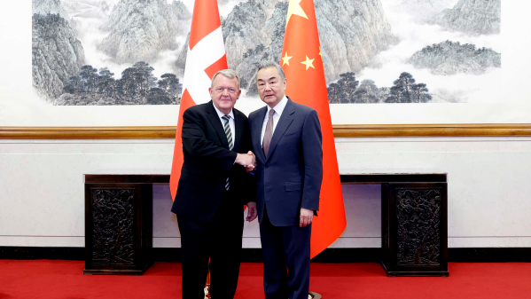 China-Denmark Ties Get a Boost: Green Growth & Global Cooperation China_Denmark_Ties_Get_a_Boost__Green_Growth___Global_Cooperation