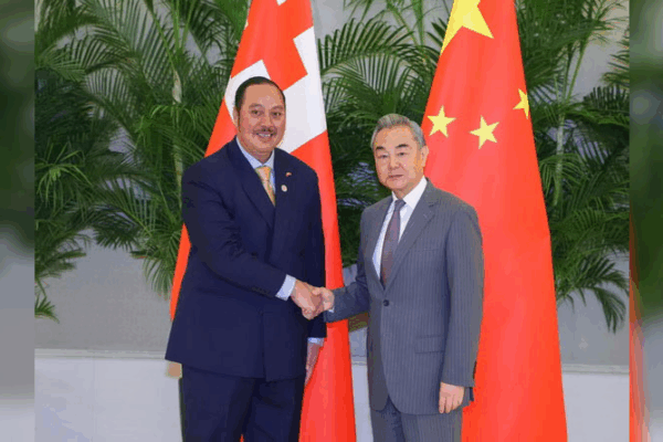 China FM & Tonga Crown Prince Strengthen 27-Year Ties in Xiamen China_FM___Tonga_Crown_Prince_Strengthen_27_Year_Ties_in_Xiamen