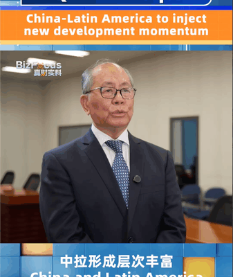 China-Latin America 10th Anniversary Sparks New Growth China_Latin_America_10th_Anniversary_Sparks_New_Growth video poster