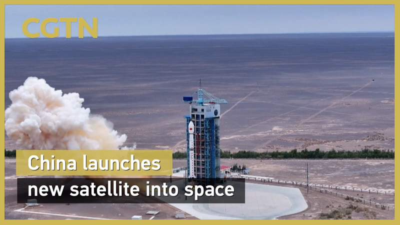 China Launches Shijian-26 Satellite Into Orbit China_Launches_Shijian_26_Satellite_Into_Orbit video poster