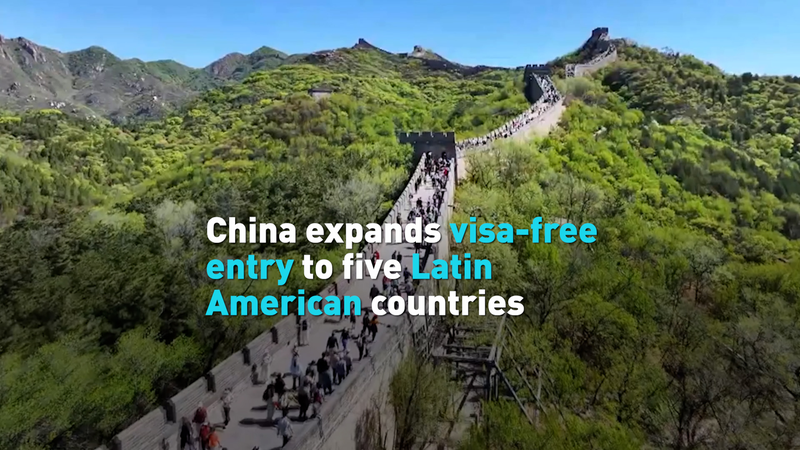 China_Launches_Visa_Free_Entry_for_5_Latin_American_Nations video poster