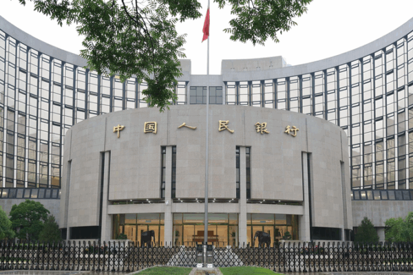 China Pledges Steady Financing Growth to Boost Economic Stability China_Pledges_Steady_Financing_Growth_to_Boost_Economic_Stability