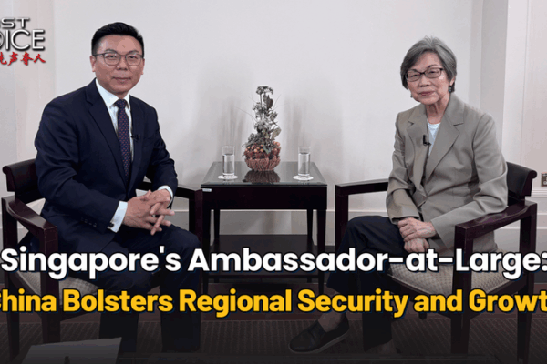 China Rejects Unilateralism at Shangri-La Dialogue for a Cooperative Asia China_Rejects_Unilateralism_at_Shangri_La_Dialogue_for_a_Cooperative_Asia video poster